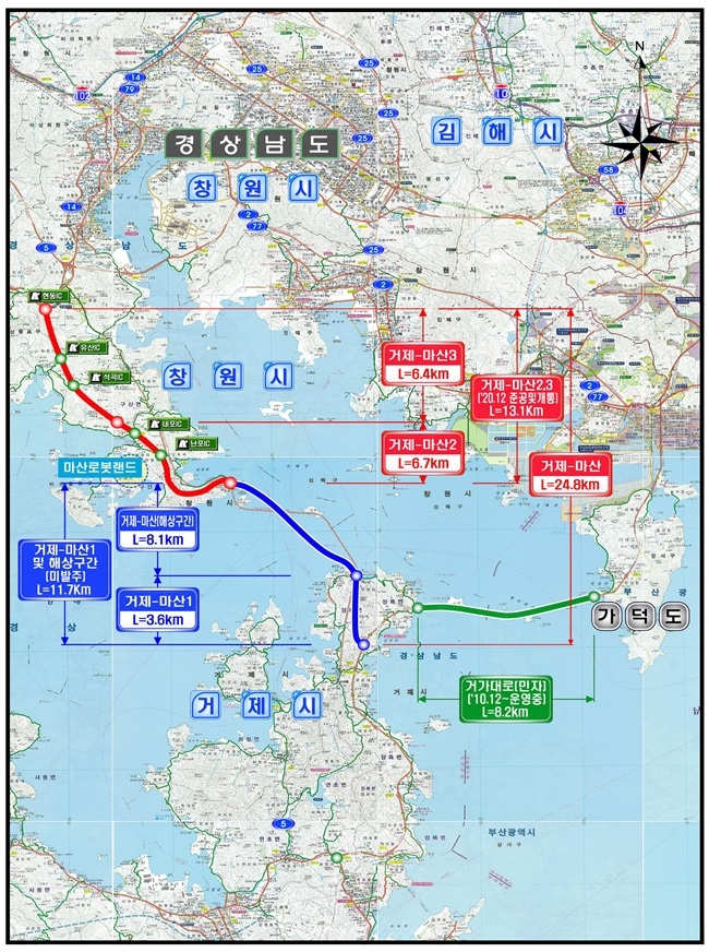 공사 보류했던 거제∼창원 국도 5호선 육상구간 잇는다