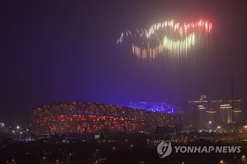 [올림픽] 성화점화 어떻게?…장이머우 "올림픽사에 전례없는 파격"