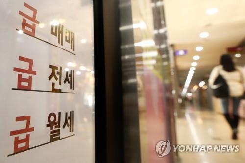 수도권 아파트값도 떨어졌다…경기·인천 2년5개월만에 하락