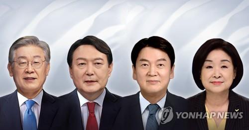 [대선 D-30] 선관위 '조해주 논란' 뒤로하고 선거체제 돌입…오미크론 변수