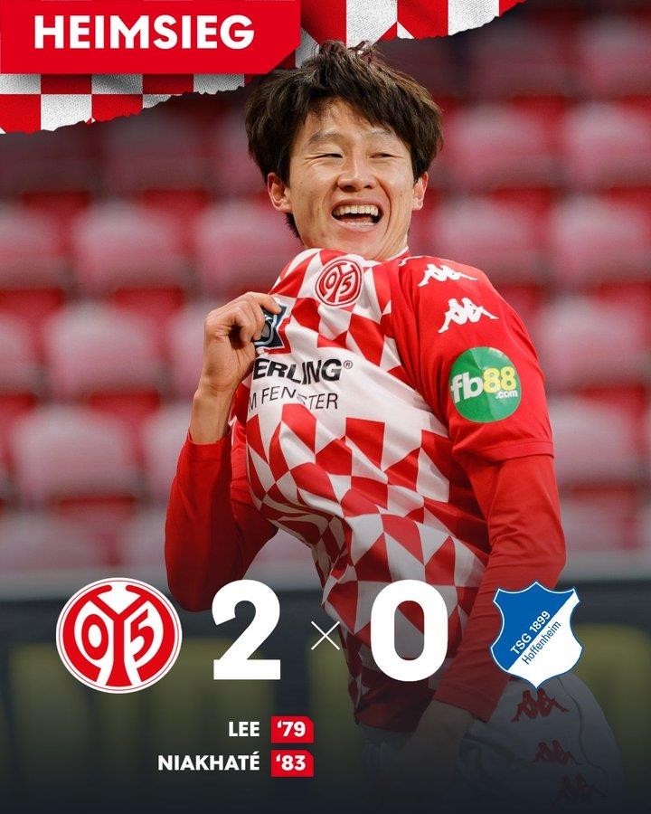 이재성, 교체 투입돼 시즌 4호골…마인츠, 호펜하임에 2-0 승리