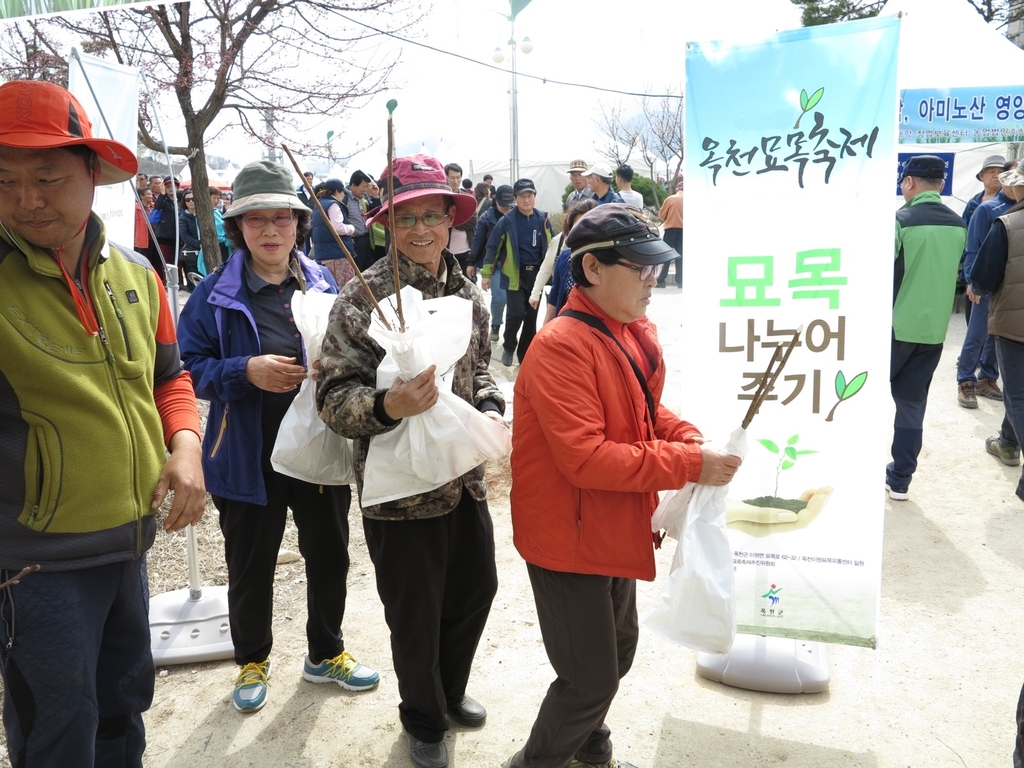 전국 최대 나무시장 옥천…내달 15일 온라인 묘목축제 개막