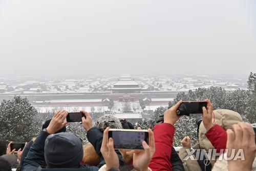 코로나에 발목 잡힌 중국 '춘제 특수'