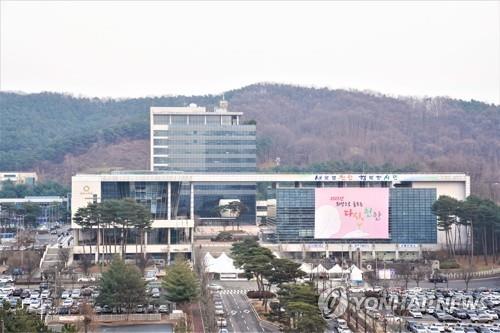 천안시, 재택치료 관리의료기관 7곳 지정 운영