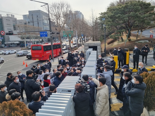 국민의힘, '성남FC 수사무마' 의혹 대검 항의 방문