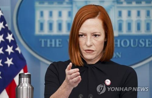 美 '성화봉송·표현 자유' 내세워 연일 중국 때리기…"인권유린"