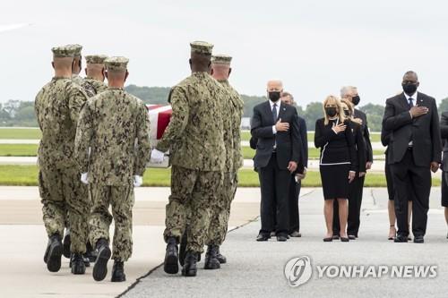 美, IS수괴 제거 이어 카불공항 테러범 본격 수배…현상금 120억