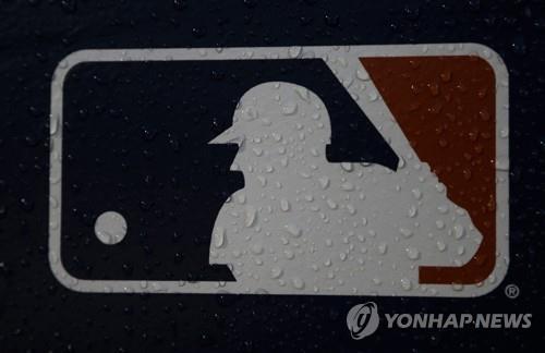 MLB, 직장 폐쇄 여파로 도핑 검사도 중단