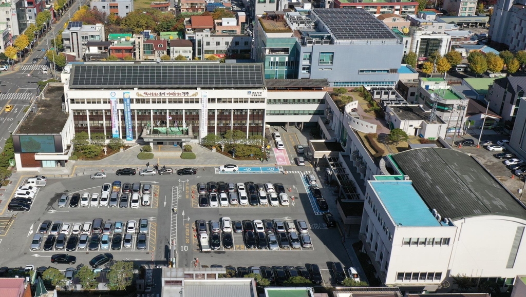 경주시, 초등학교 신입생 입학축하금 10만원 지급