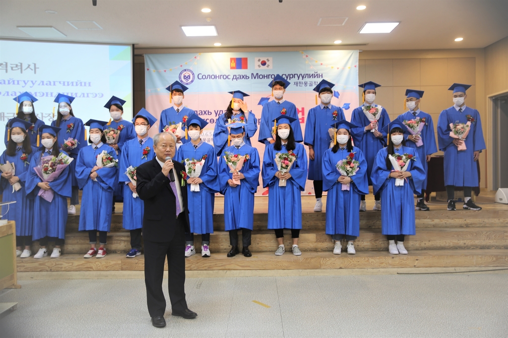 "한국의 몽골 아이들, 양국 가교 역할 할 것"