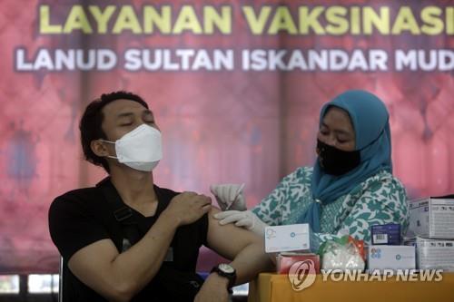 인도네시아 독자 개발 코로나 백신 임상 돌입…8월 접종 목표