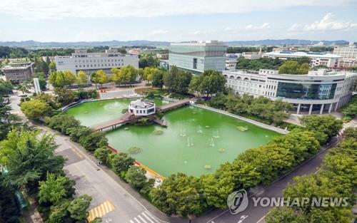 익산장학재단, 관내 대학 진학하는 고교생에 100만원씩 지급