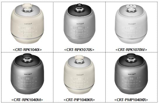 "취사중 증기누설·뚜껑열림"…쿠첸 전기밥솥 제품 6종 리콜