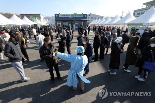 충북 어제 1천156명 확진, 사흘 연속 1천명대 지속