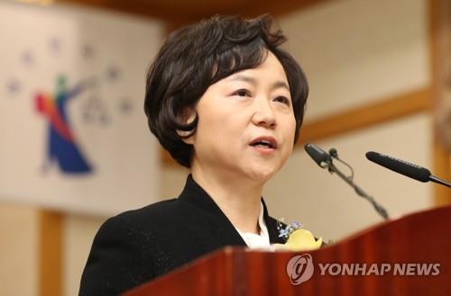 김앤장 법률사무소, 박병대·김소영 前대법관 영입