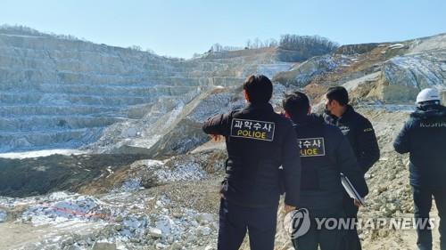 중대재해법 1호입건 삼표산업은 대형 레미콘사…"조사 성실히 받는중"