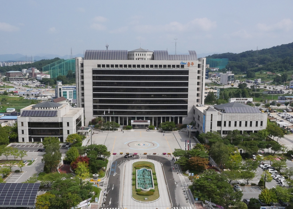 "대선 공약에 담아 주세요" 충주시 여야에 지역개발사업 건의