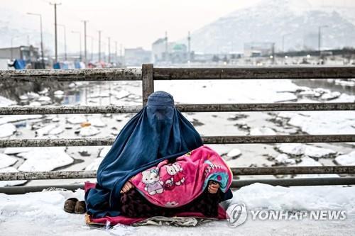 [탈레반 체제 반년] ① 경제난·인권 탄압·테러…아직은 암흑 속