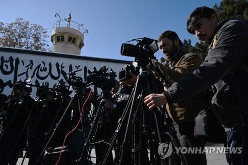 [탈레반 체제 반년] ① 경제난·인권 탄압·테러…아직은 암흑 속