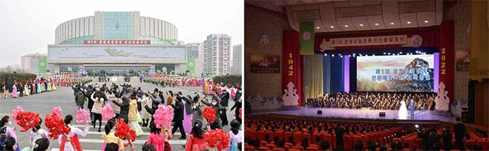 북한, 김정일 생일 나흘 앞…첫 예술축전 열며 경축분위기 고조