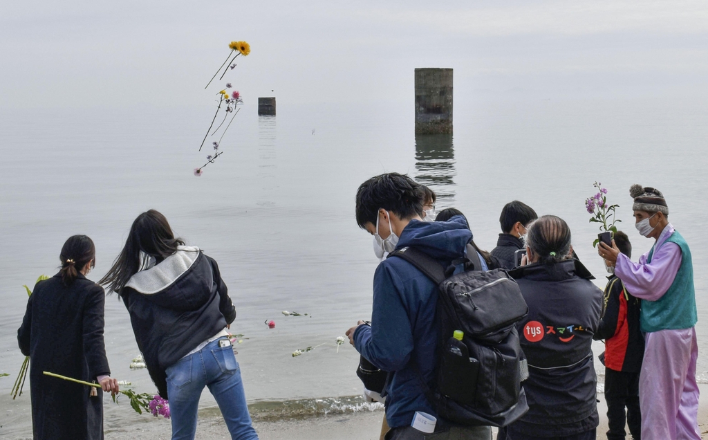 조선인 136명 희생 '조세이 탄광 참사' 80주년 추도식 열려