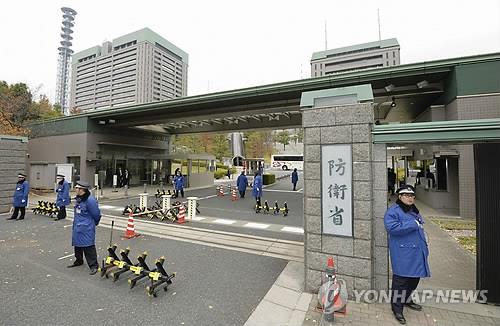 일본 방위성, 정보전 대응 체제 강화…글로벌전략정보관 신설