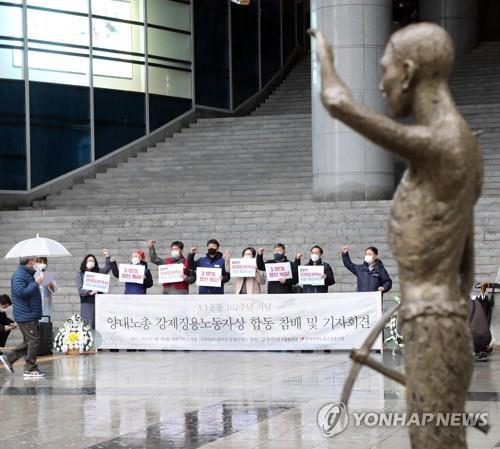 첫 정식회담 정의용·하야시, 한일 역사현안 놓고 또 평행선