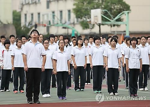 중국 사교육 규제 고교생까지 확대 조짐