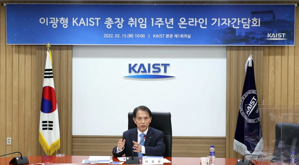 KAIST, 과학기술의학전문대학원·뉴욕캠퍼스 설립 추진(종합)