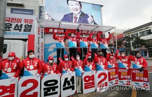 "정책도 예의도 몰라" vs "좌파독재 종식을" 충북 여야 출정식