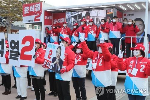 전북 여야 선거대책위원회, 전주 시내서 일제히 대선 출정식