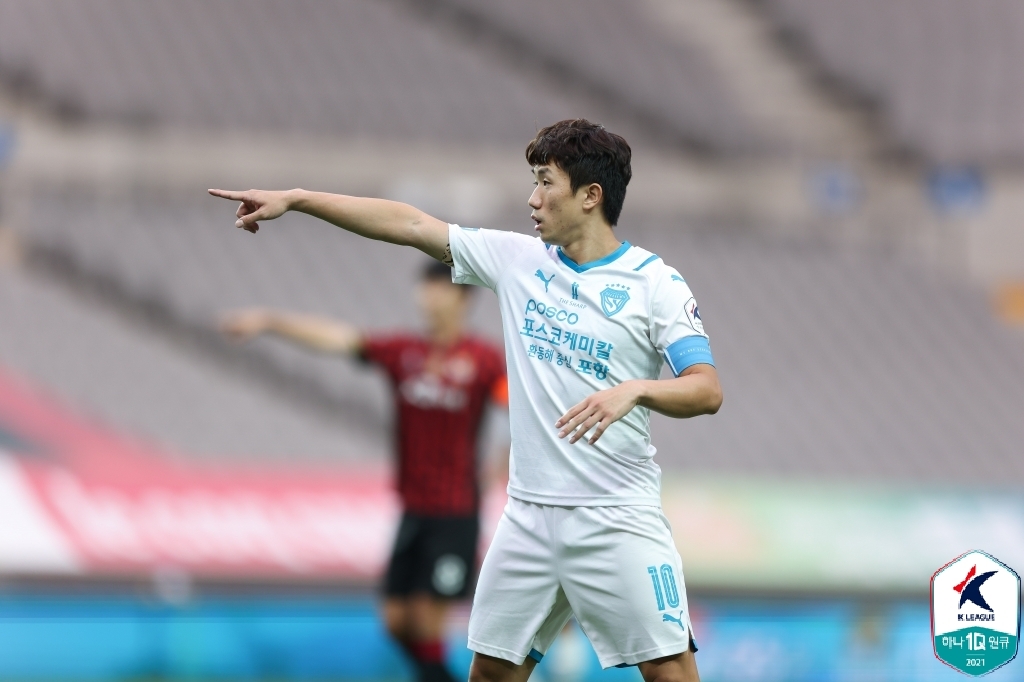 프로축구 전북 "강상우 영입 계획 철회…의견 차이 좁히지 못해"