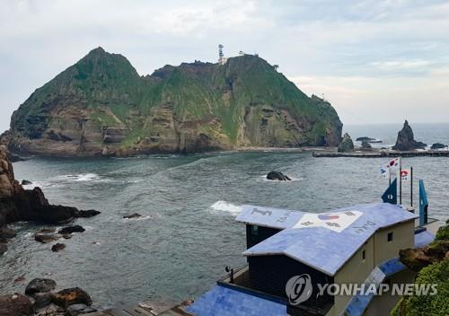 독도 실효지배 상징인데…거주민 없어 울릉군 고심