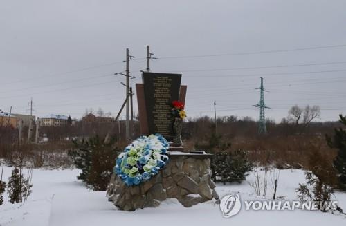 우크라 동부지역에선 이미 8년째 분쟁으로 1만4천명 사망