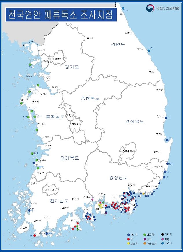 해수부, '봄 바다 불청객' 패류독소 관리 강화…조사지점 확대