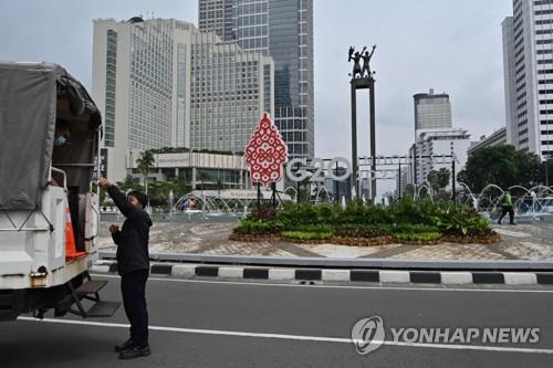 G20 경제수장들 올해 첫 화상회의…코로나 경제 회복 등 협의