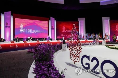 G20 경제 수장들, 코로나 팬데믹 충격 공조대응 합의