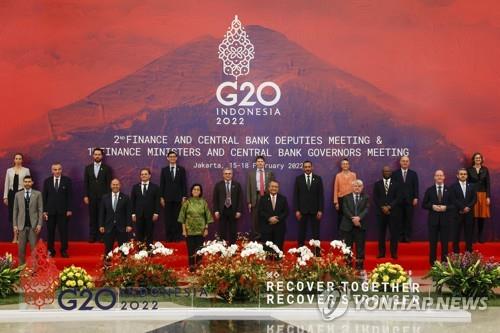 G20 경제 수장들, 코로나 팬데믹 충격 공조대응 합의