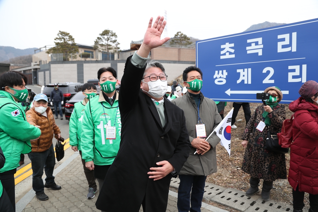 조원진 "박근혜 전 대통령, 회복 더뎌 대선 끝나고 퇴원"