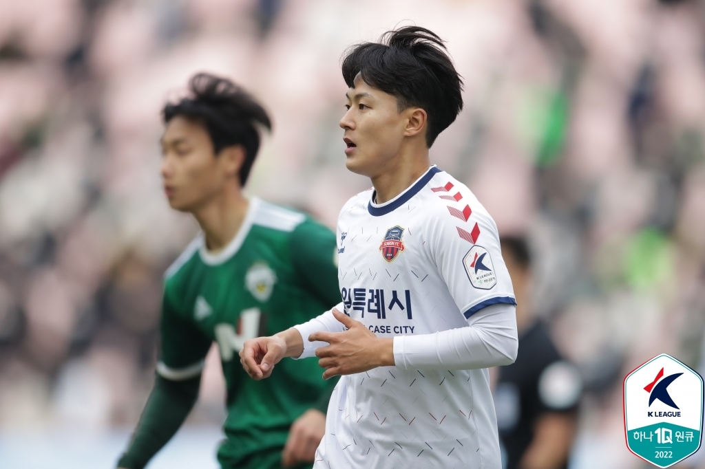 '송민규 결승골' 전북, K리그1 개막전서 수원FC에 1-0 승리