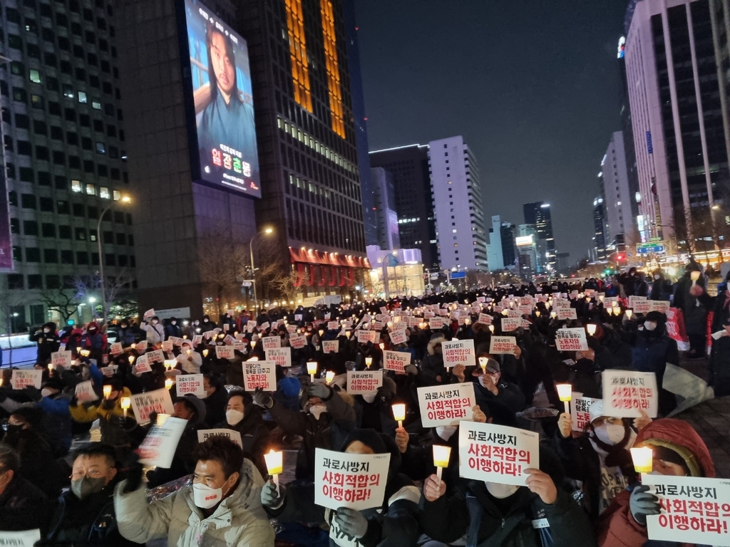 택배노조 "CJ대한통운 대화 나서라"…청계광장서 대규모 집회(종합)