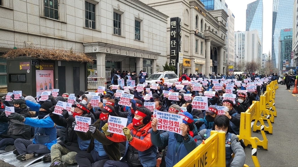 택배노조 "CJ대한통운 대화 나서라"…청계광장서 대규모 집회(종합)