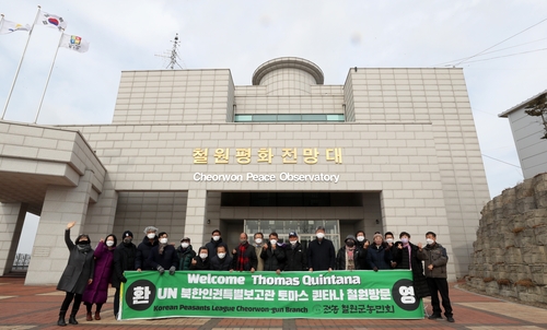 유엔 북한인권보고관 "대북전단, 접경지 영향 준다면 살포 제한"(종합)