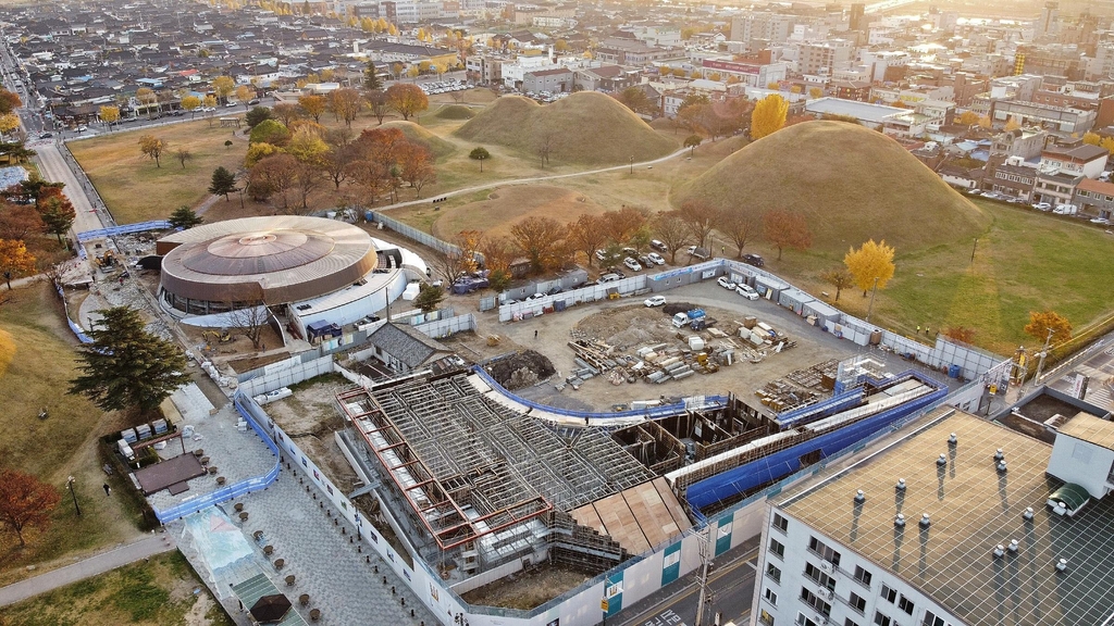 '신라 고분' 경주 금관총, 현대적 전시공간으로 탈바꿈