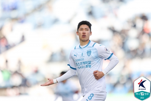 우승 후보 울산, 10명 뛴 김천과 0-0 무승부…포항은 제주 완파(종합)