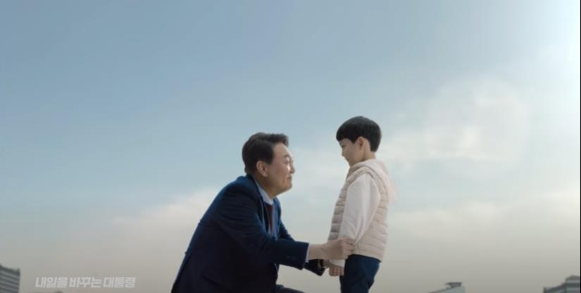 李 '감성자극' 尹 '정권교체'…불붙는 '60초 광고 대전'