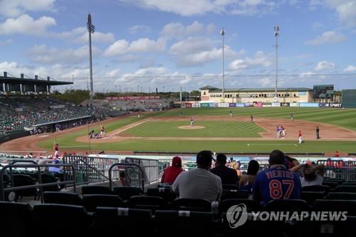 MLB 7번째 노사협상, 스프링캠프지인 플로리다로 옮겨 22일 재개