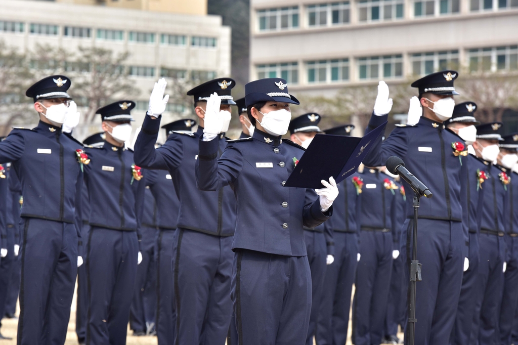 공사 74기 생도 201명 입학식…외국인도 6명 포함