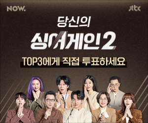 [방송소식] 엠넷 '퀸덤2' 출연진 공개…효린·브걸·비비지 등 6팀