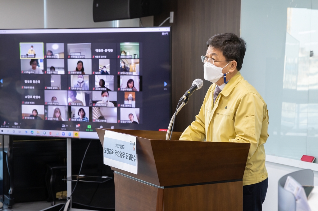 "학교 방역 지원" 세종교육청, 보건교사·보건 강사 추가 배치